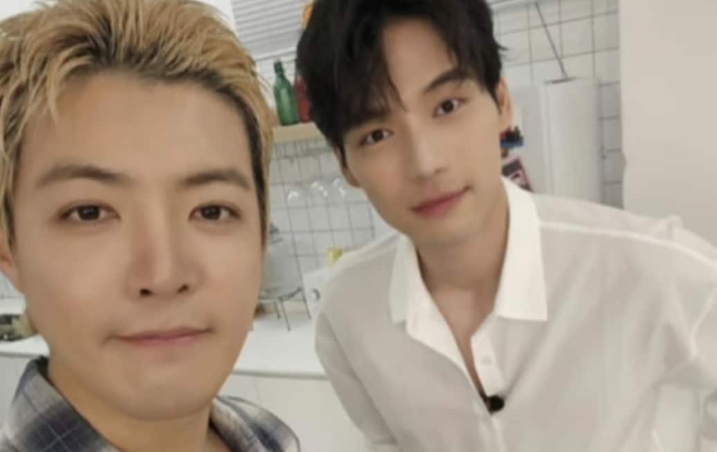 온라인 커뮤니티