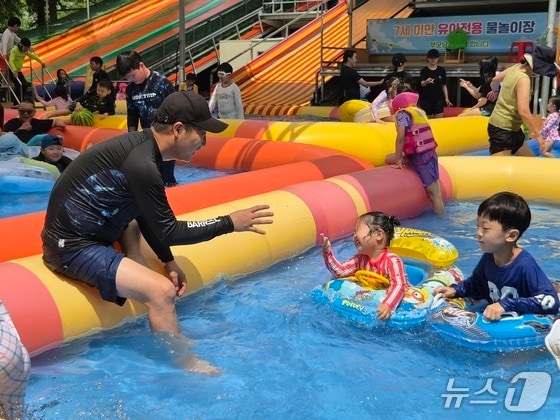 청주 물놀이장.(자료사진)/뉴스1
