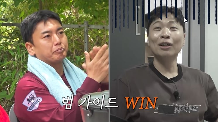 E채널, 채널