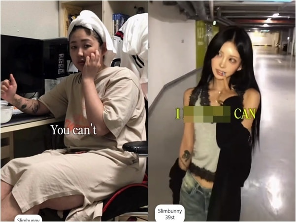 최준희 인스타그램 캡처