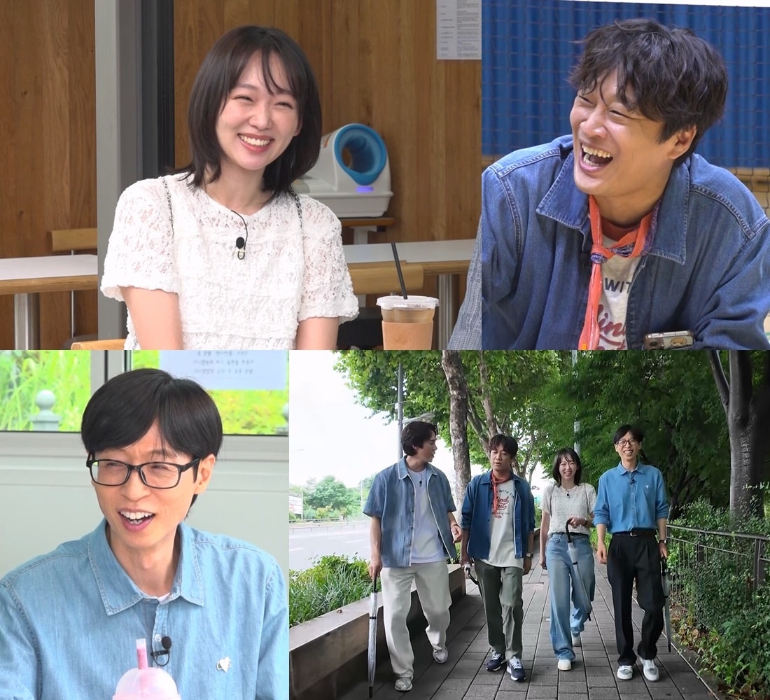 SBS '틈만나면,'
