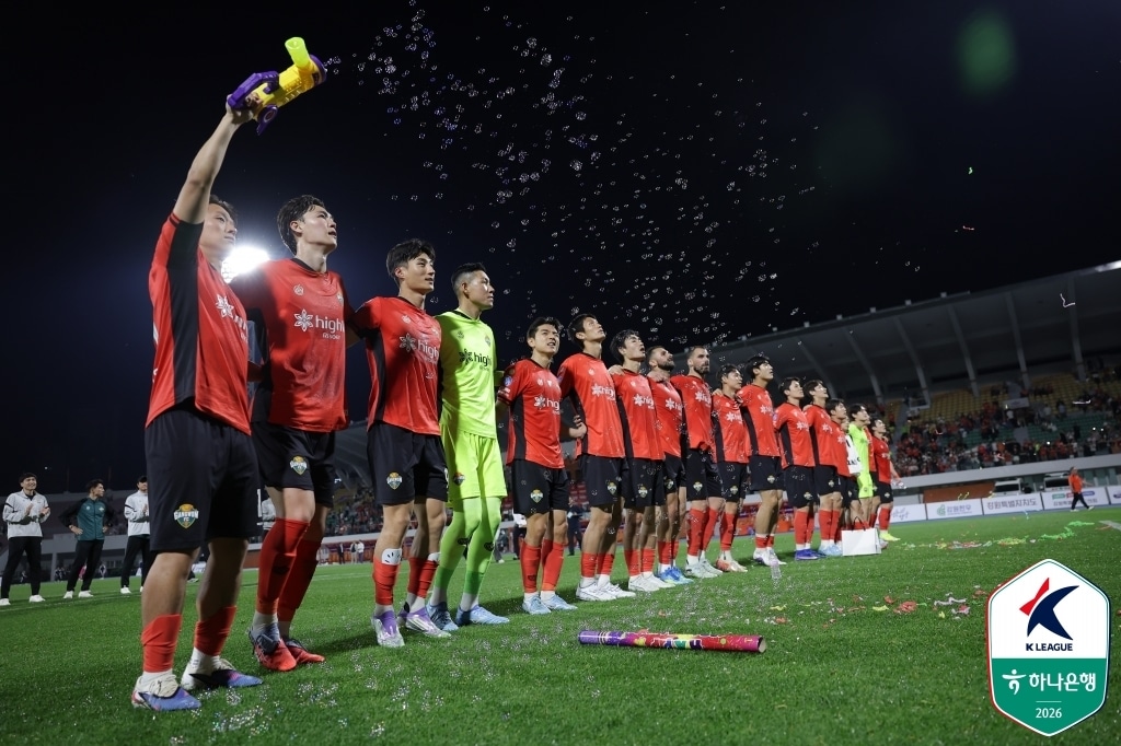 강원FC의 2027년~2028년 홈 경기가 강릉에서 열린다. (한국프로축구연맹 제공)