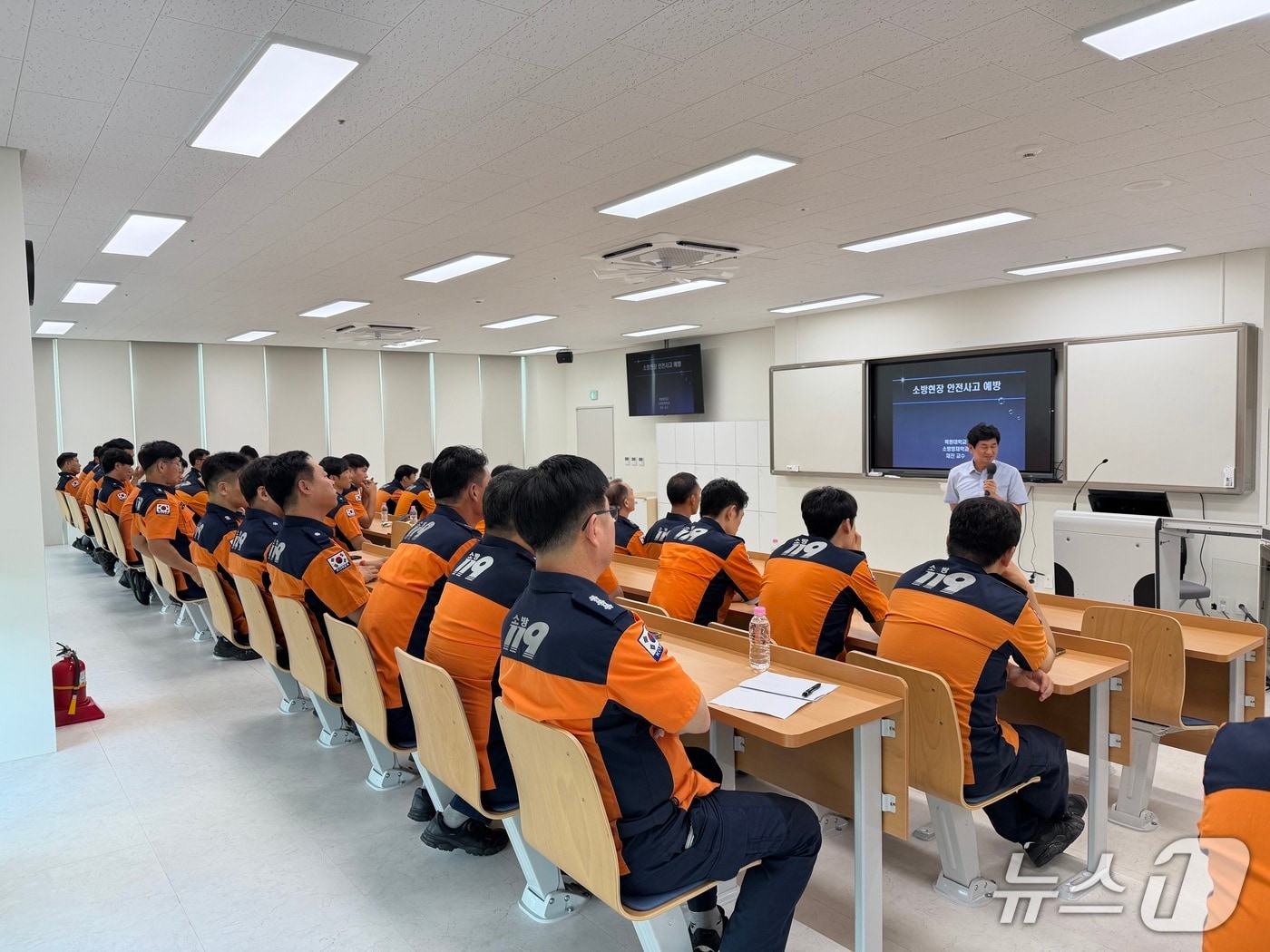 24일 충남 청양군 충청소방학교에서 열린 충남소방본부 현장 지휘관 안전관리 역량 강화 특별교육 모습. (충남소방본부 제공, 재판매 및 DB금지) / 뉴스1