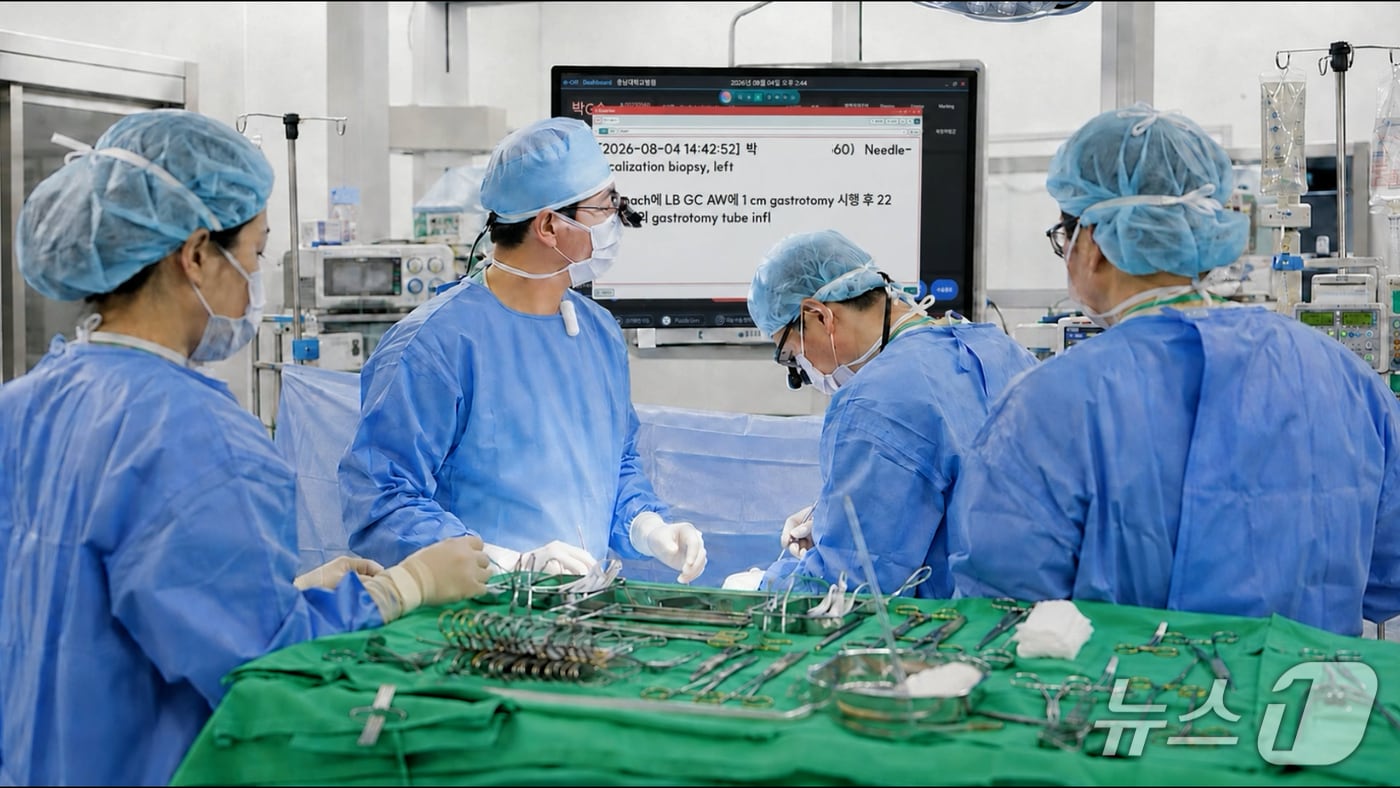 AI 기반 음성인식 수술 기록 시스템(충남대학교병원 제공) /뉴스1