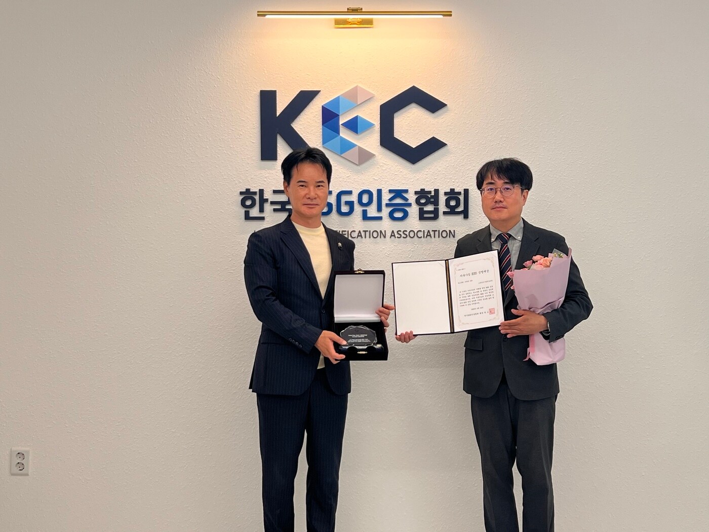 소상공인시장진흥공단, '2026 지속가능 ESG 경영대상' 수상