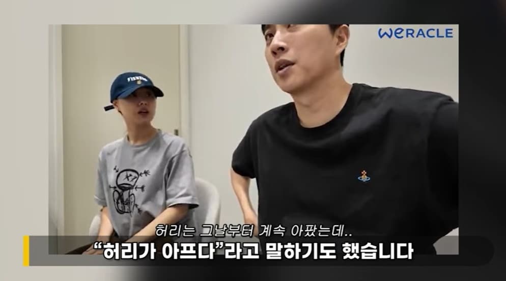 유튜브 갈무리