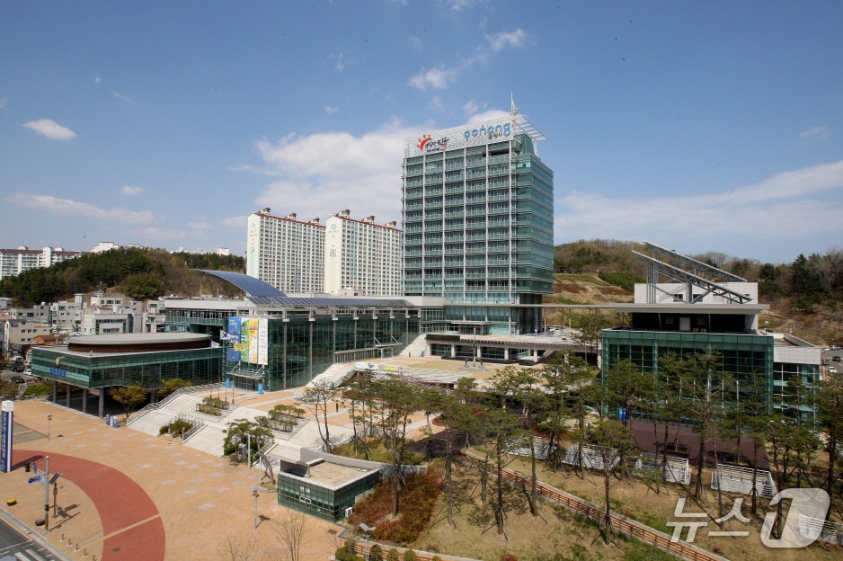 경북 포항시청사. (뉴스1 자료, 재판매 DB금지) 2026.8.25/뉴스1