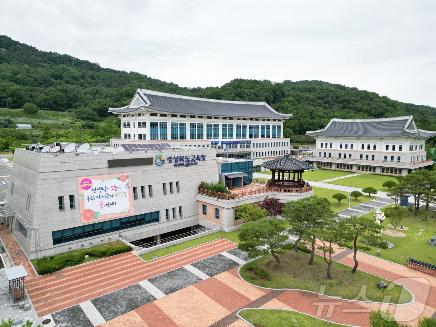 경북교육청은 27일 학생별 기초학력 지원을 강화하기 위해 ‘2026학년도 2학기 기초학력 공모사업’을 추진한다./뉴스1