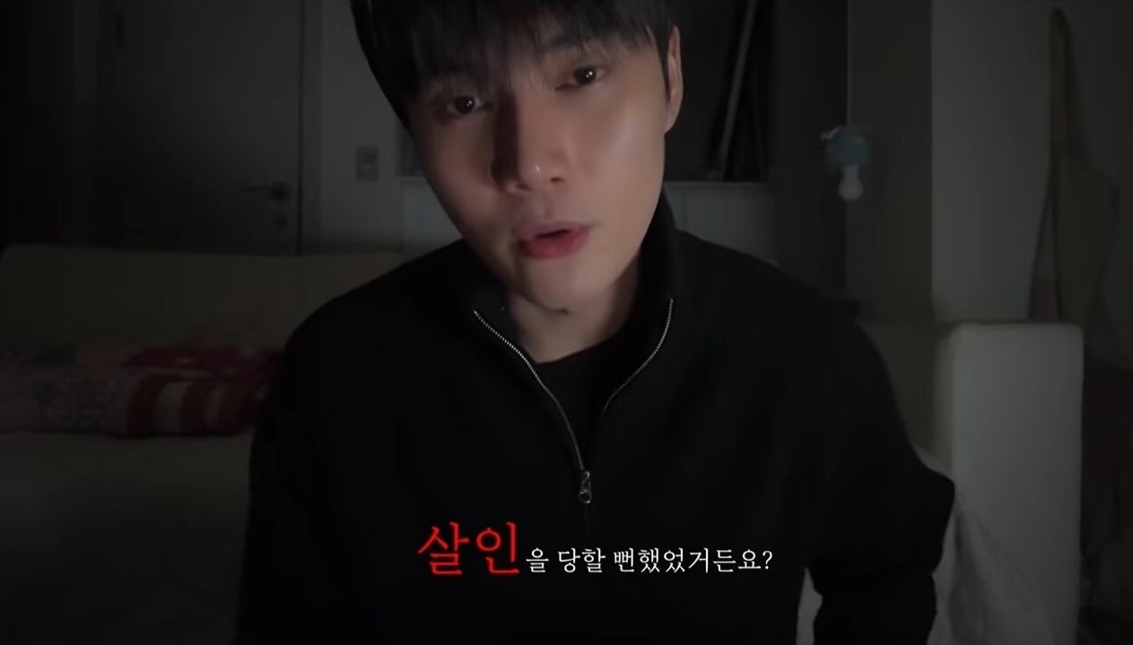 피지컬 182cm 아이돌도 쫄았다! 제주서 흉기 칼부림에 살해당할 뻔