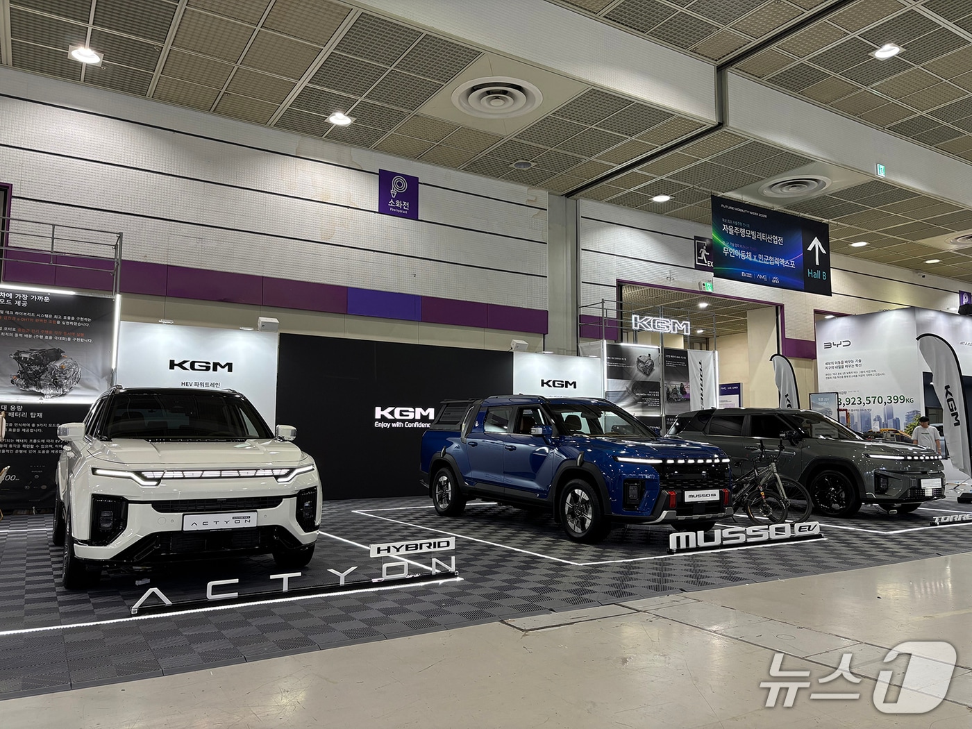 KG모빌리티 EV 트렌드 코리아 2026 부스(KGM 제공)