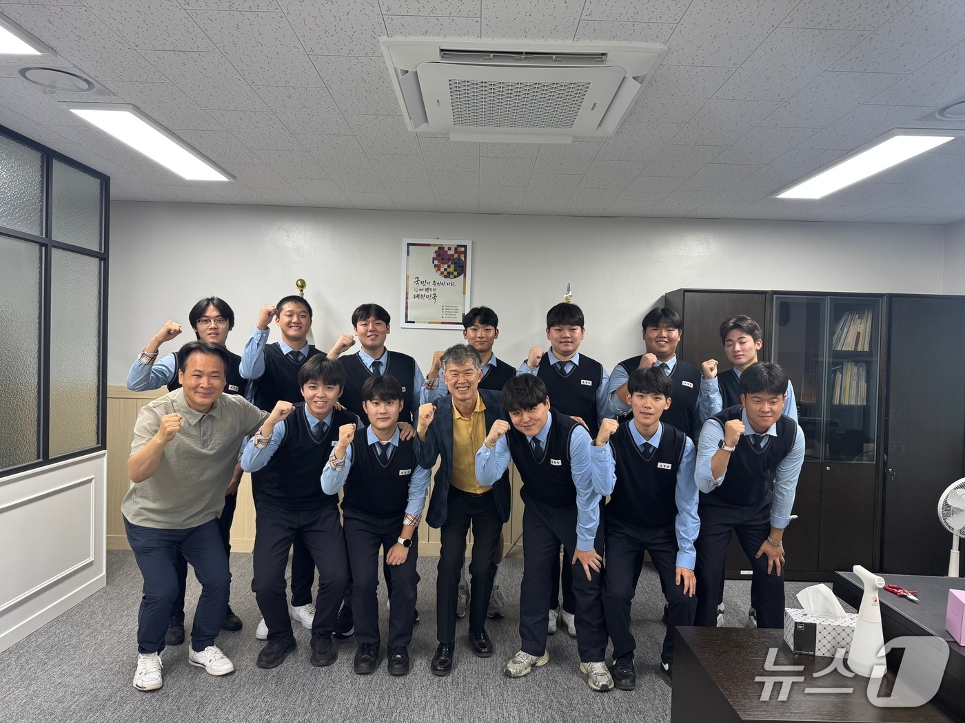 아우스빌둥에 합격한 유성생명과학고등학교 학생들(대전시교육청 제공) /뉴스1