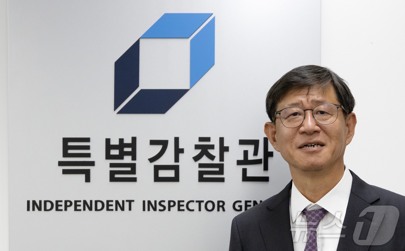 최길수 특별감찰관 후보자 재산 18.3억...코스닥 상장사 사외이사 맡기도 - 뉴스 썸네일 이미지