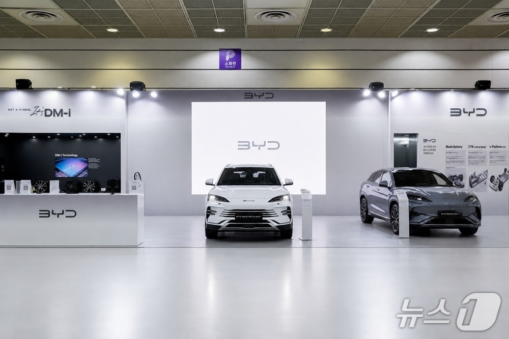 EV 트렌드코리아 2026 에 마련된 BYD 전시 부스 (BYD코리아 제공)