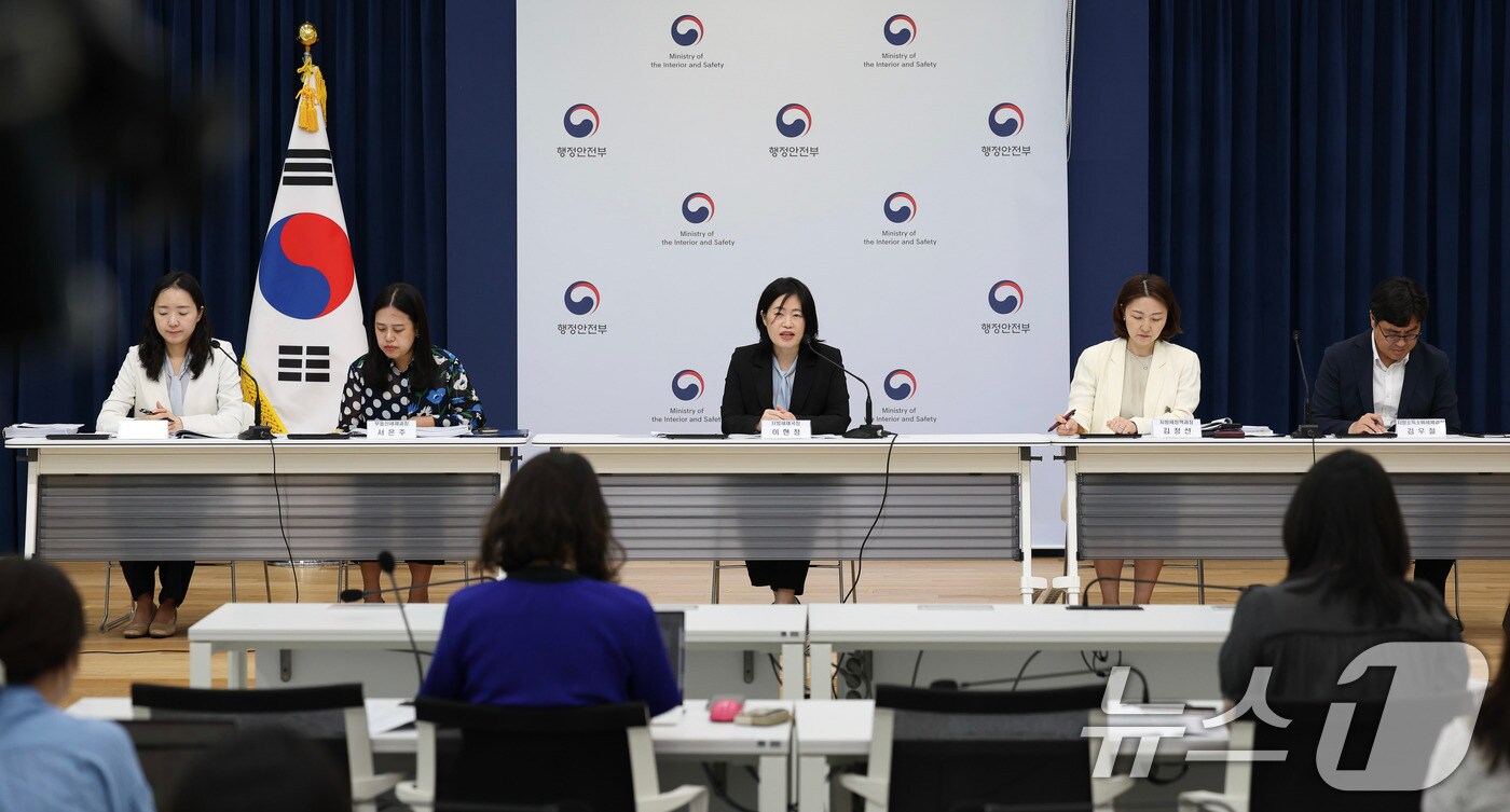 40세 미만 청년 생애최초 주택 취득세 감면 확대…오피스텔 포함