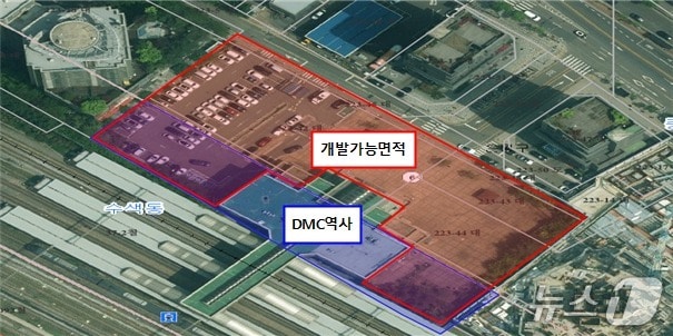 경의중앙선 디지털미디어시티역 복합개발 사업 대상지 위성사진(국가철도공단 제공) /뉴스1