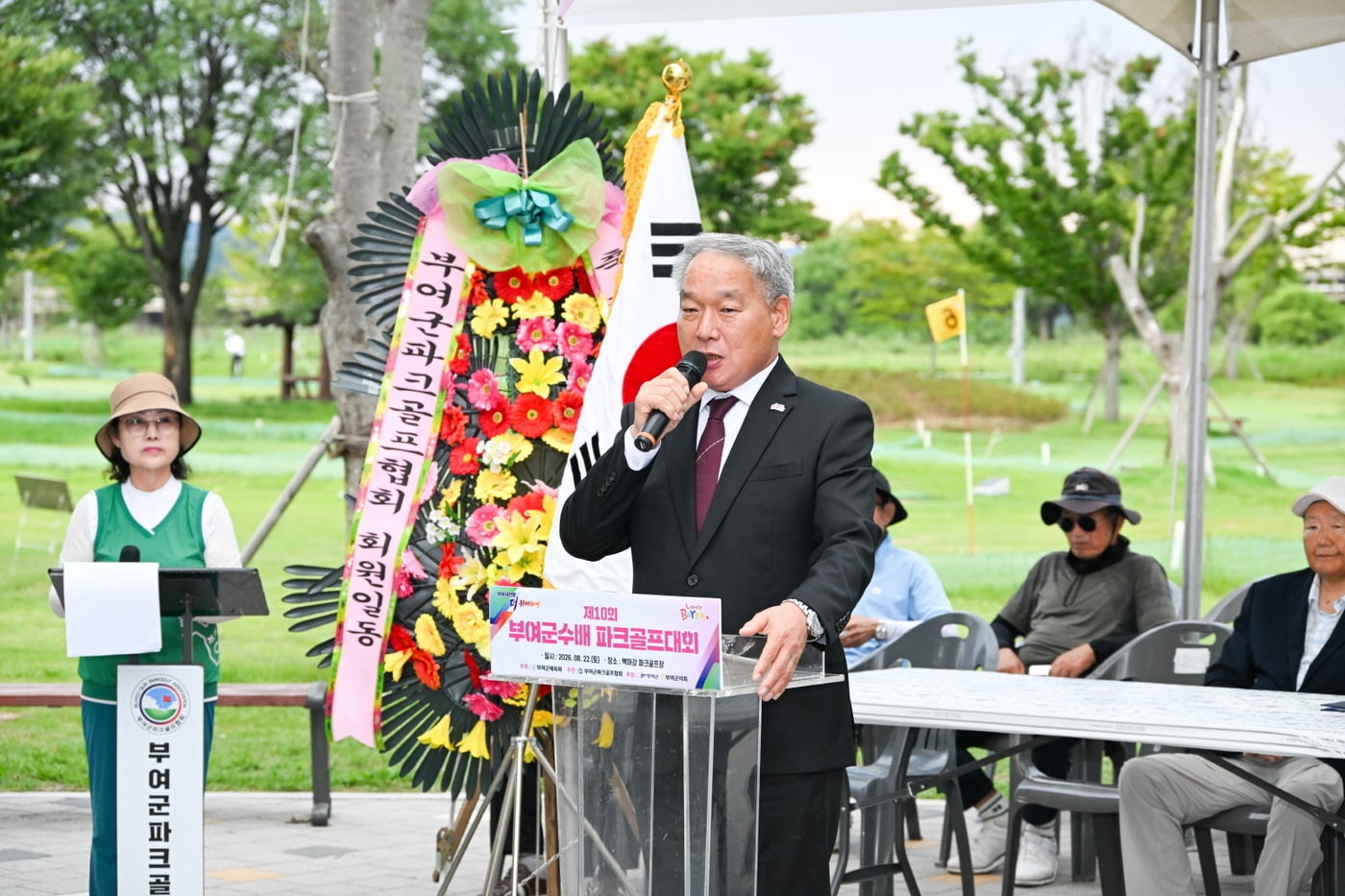 이용우 부여군수 (군 제공. 재판매 및 DB금지)/뉴스1