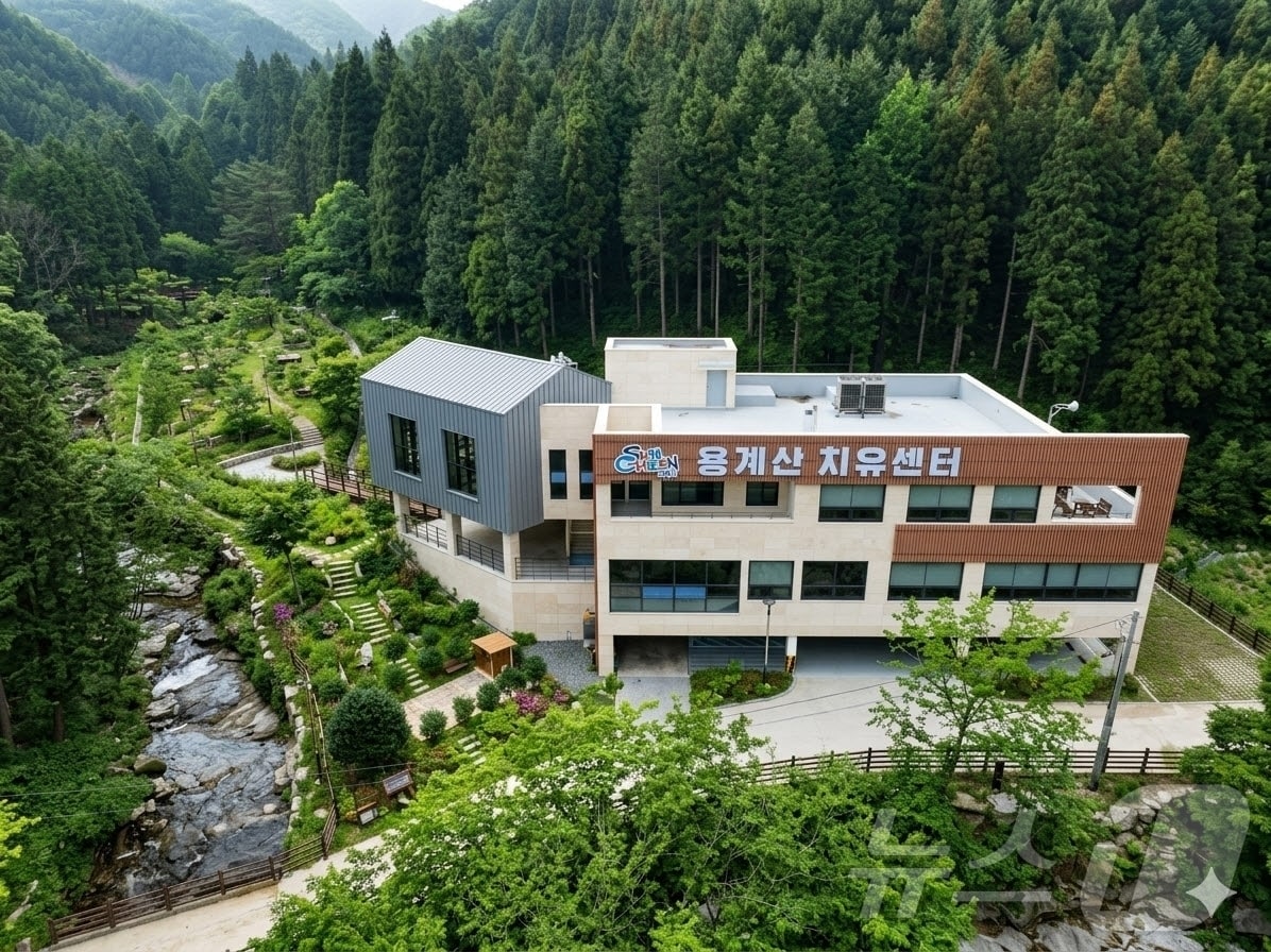 순천 용계산 치유센터 전경. (순천시 제공. 재판매 및 DB금지)