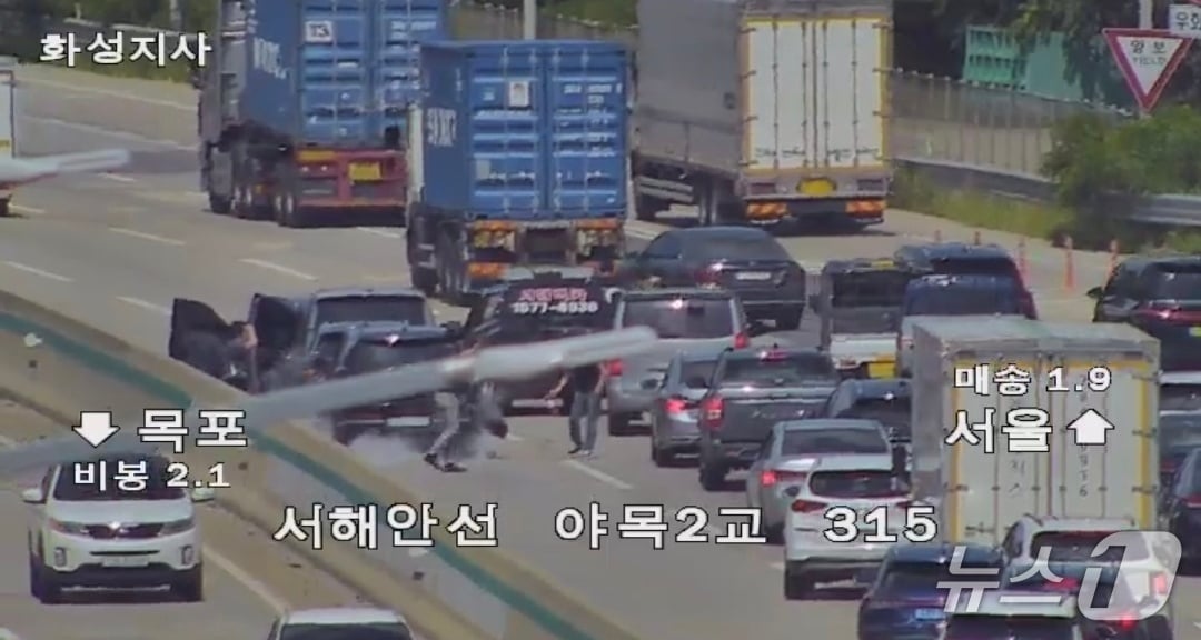 사고 현장. (독자 제공. 재판매 및 DB 금지) 2026.8.25/뉴스1 