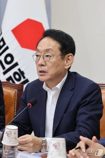 김도읍 국회의원.(김도읍 의원실 제공. 재판매 및 DB금지)