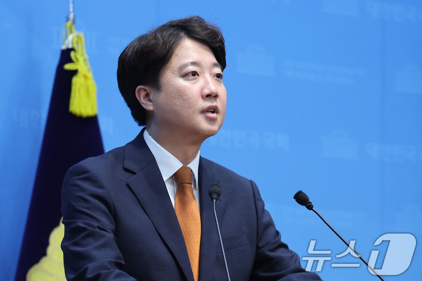 이준석 개혁신당 대표가 26일 오전 서울 여의도 국회 소통관에서 당대표 사퇴 기자회견을 하고 있다. 2026.8.26 ⓒ 뉴스1 황기선 기자