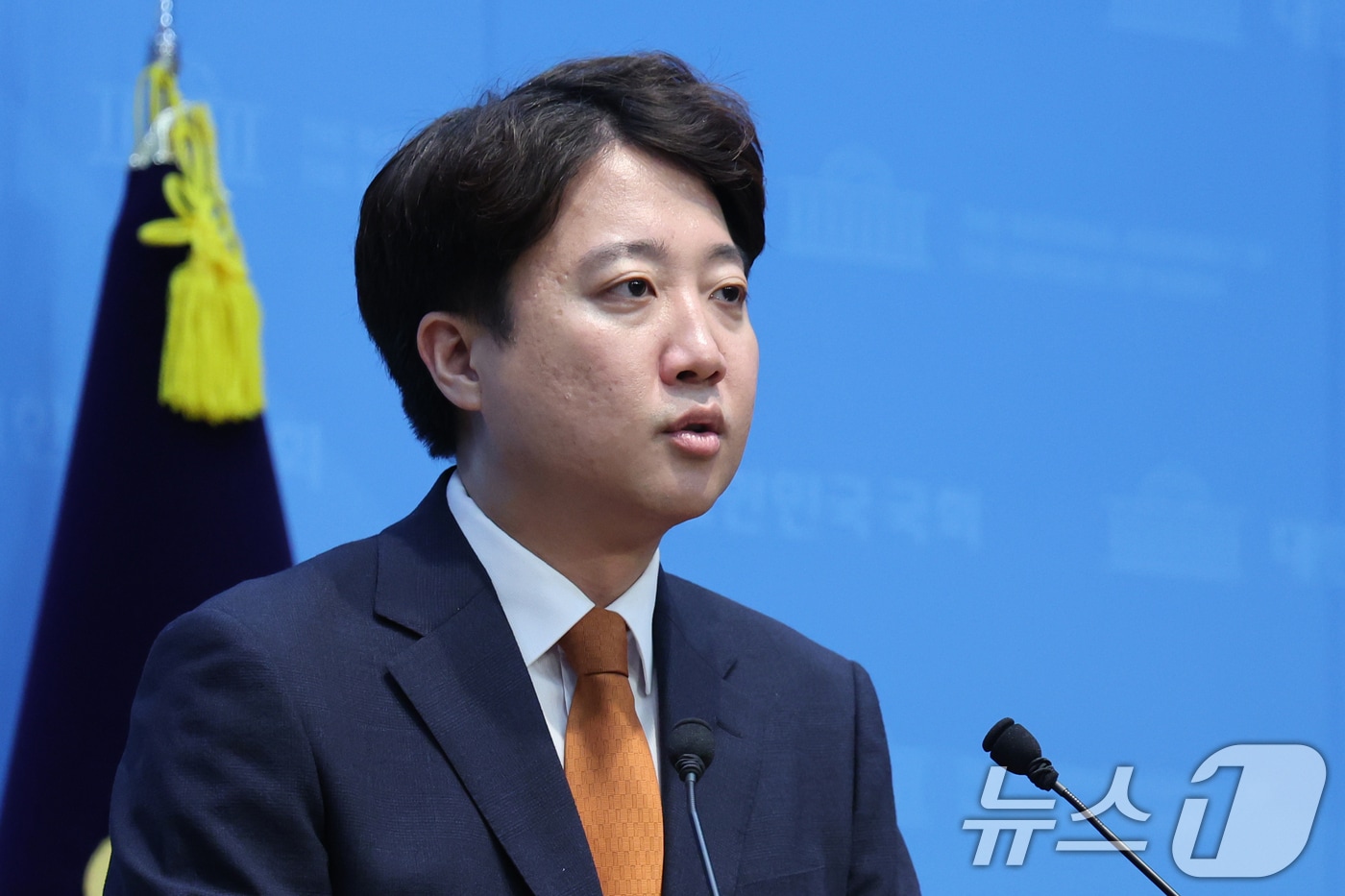민주당, '이준석 민주당 합당설' 사실무근 공식 부인