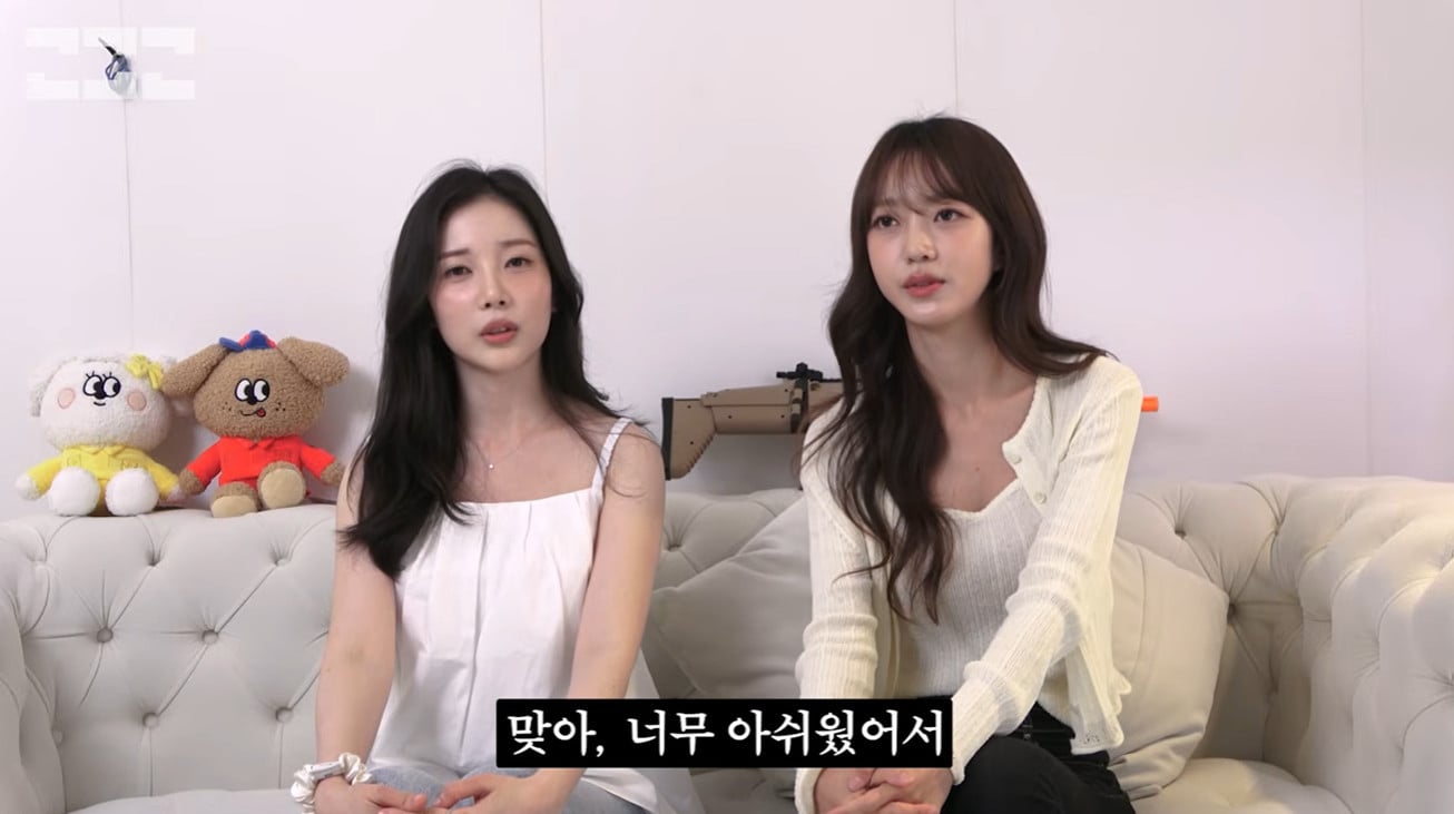 유튜브 '이상민 입장' 영상 갈무리