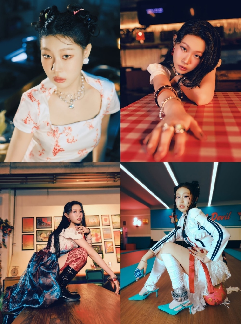 니나