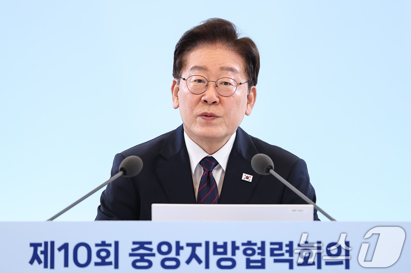 이재명 대통령이 지난 26일 청와대에서 열린 제10회 중앙지방협력회의에서 발언하고 있다. 2026.8.26 ⓒ 뉴스1 이재명 기자