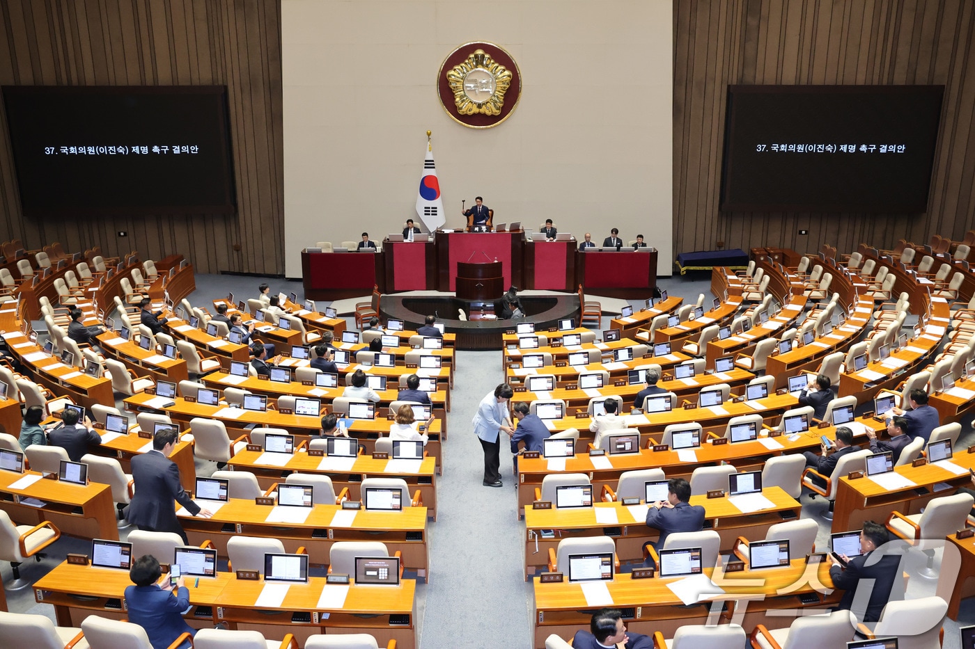 26일 서울 여의도 국회에서 열린 제438회국회(임시회) 제2차 본회의2026.8.26 ⓒ 뉴스1 신웅수 기자