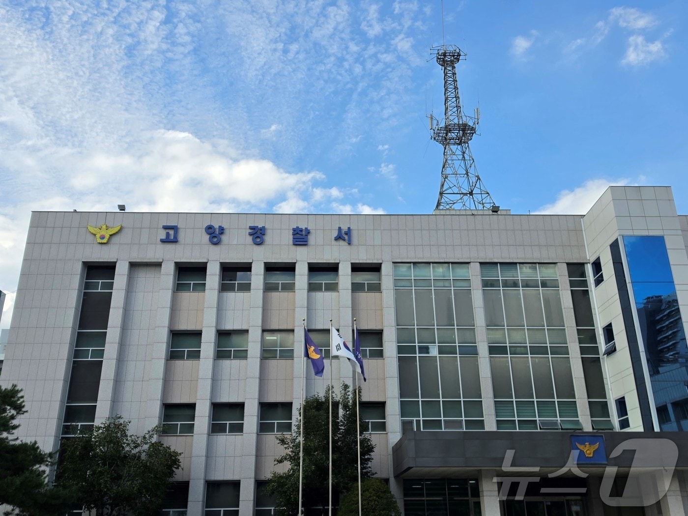 정신병원서 의사 폭행하고 난동 부린 40대 남성 체포