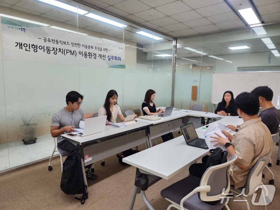 경기 양주시는 전동킥보드 운영업체와 불법주차 문제 해결을 위해 협력하기로 했다고 밝혔다. (양주시 제공. 재판매 및 DB 금지) 2026.8.26 /뉴스1