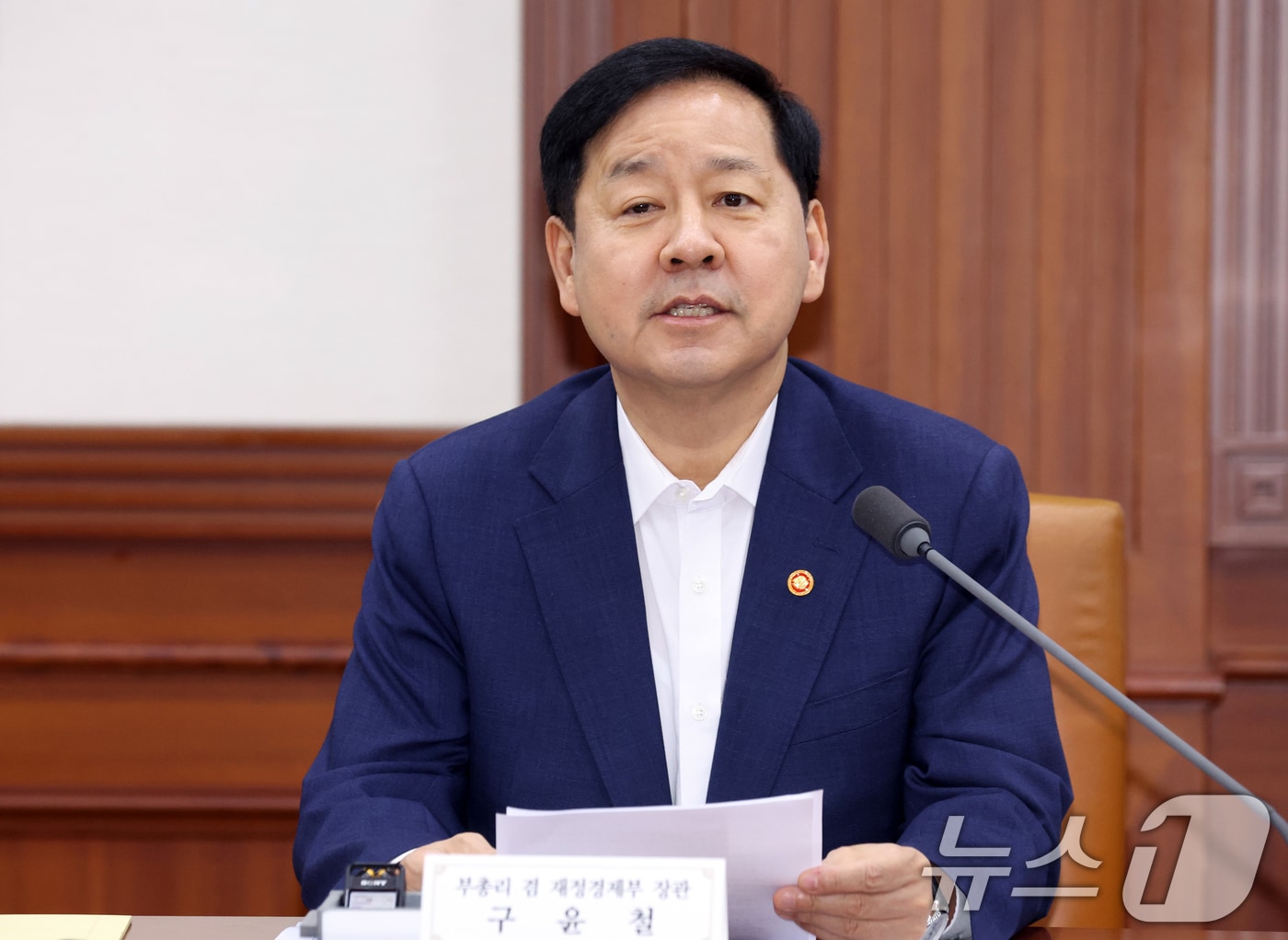 정부, CPTPP 가입 위한 사회적 논의 착수…농어업계 의견 수렴 방침