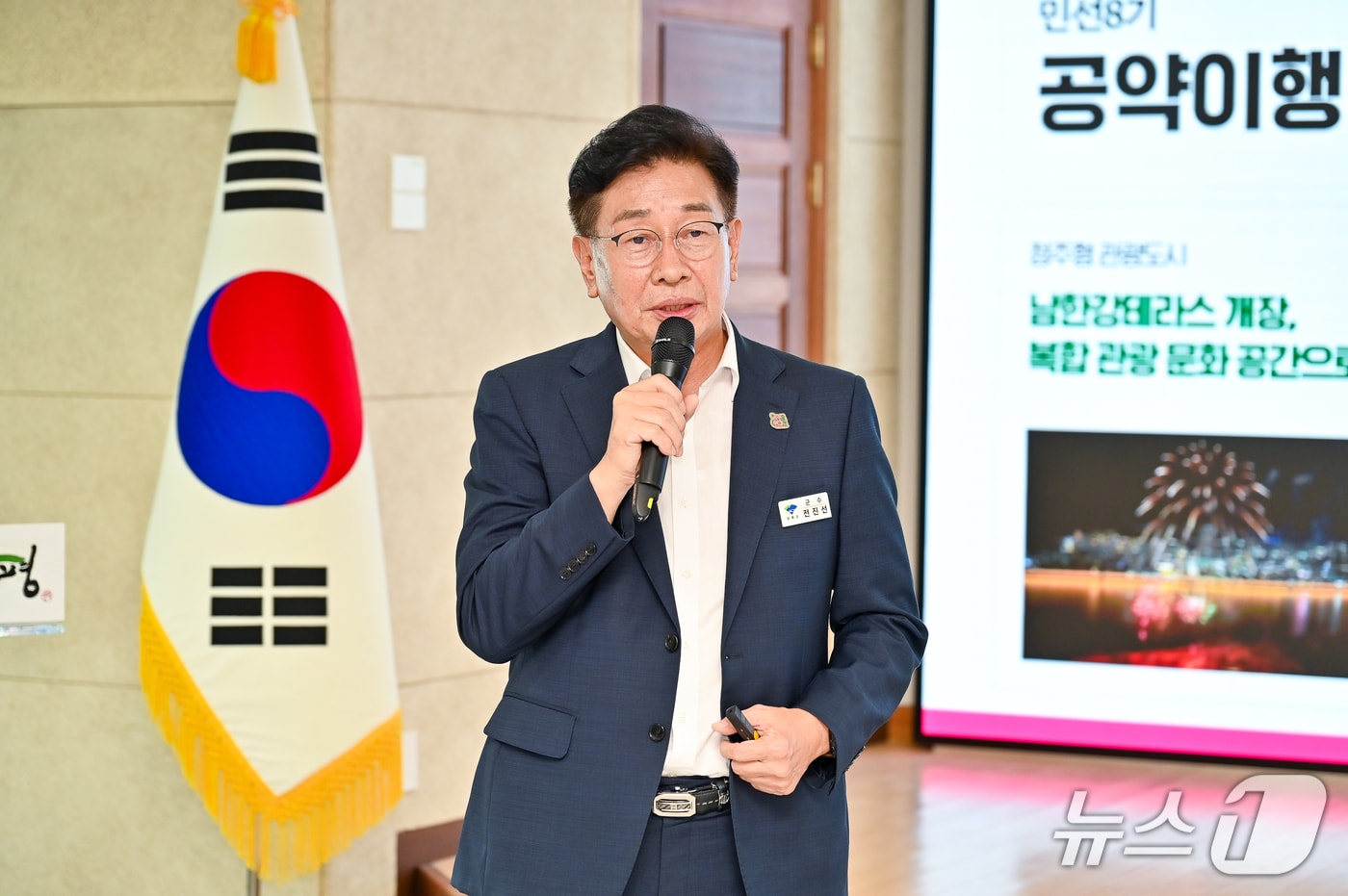 전진선 경기 양평군수가 26일 지속가능한 양평을 위한 정책 포럼에서 발언하고 있다.(양평군 제공. 재판매 및 DB 금지)/뉴스1