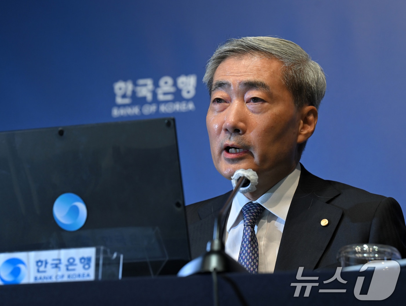 신현송 한국은행 총재 사칭 SNS 계정 등장…불법 리딩방 주의