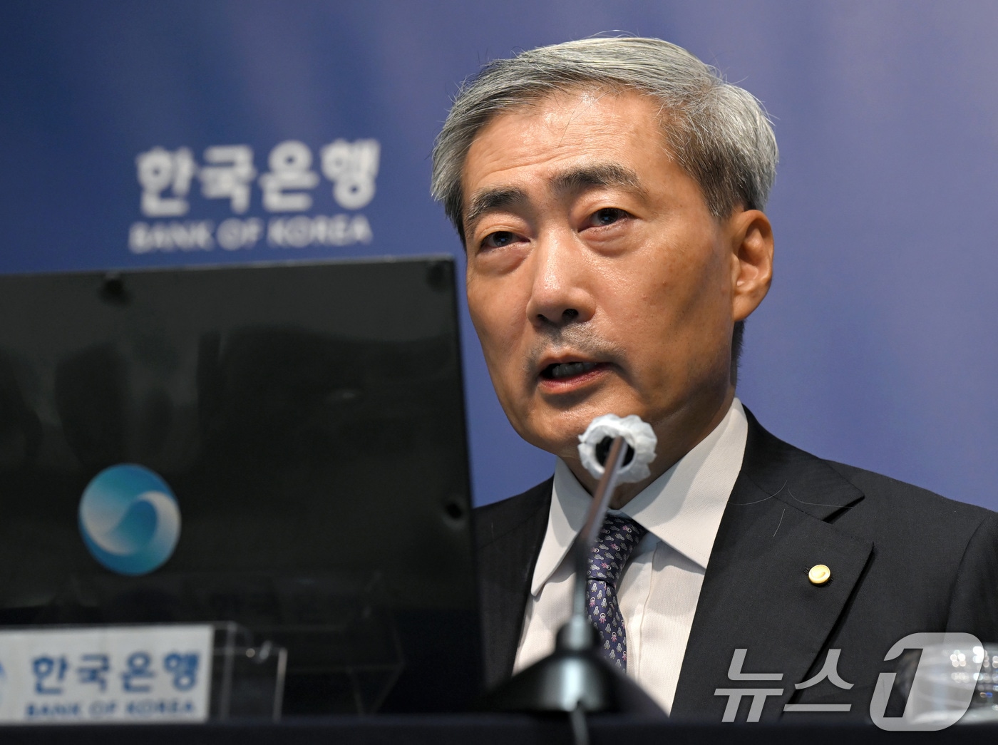 신현송 한국은행 총재가 27일 서울 중구 한국은행에서 열린 금융통화위원회 통화정책방향 기자간담회에서 발언하고 있다. 2026.8.27 ⓒ 뉴스1 사진공동취재단