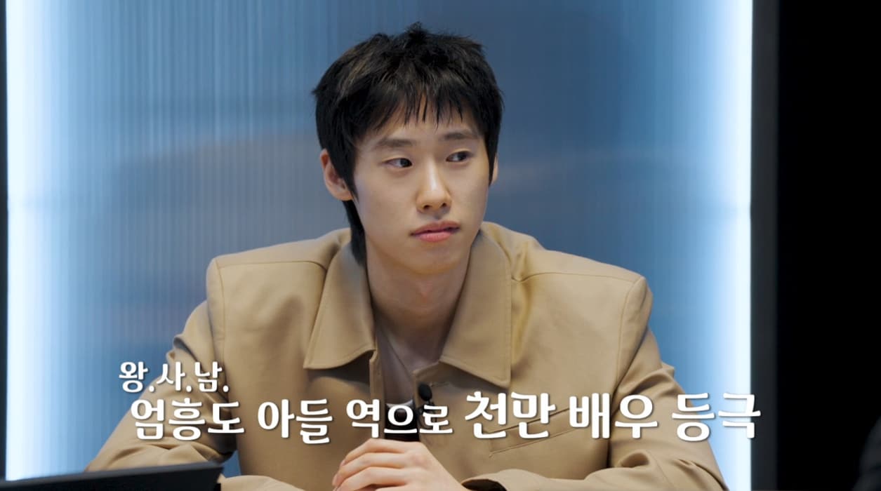 디즈니+ '이판사판: 창과 방패' 영상 캡처