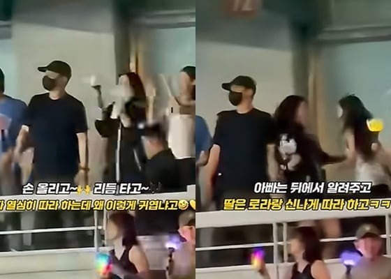 사진=온라인 커뮤니티 영상 갈무리