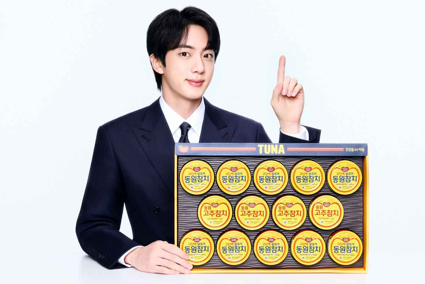 동원F&B, 건강 담은 추석 선물세트 출시...'고단백' 참치 선물 늘려 - 뉴스 썸네일 이미지