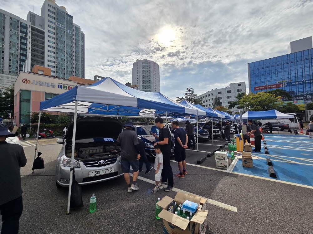 구로구