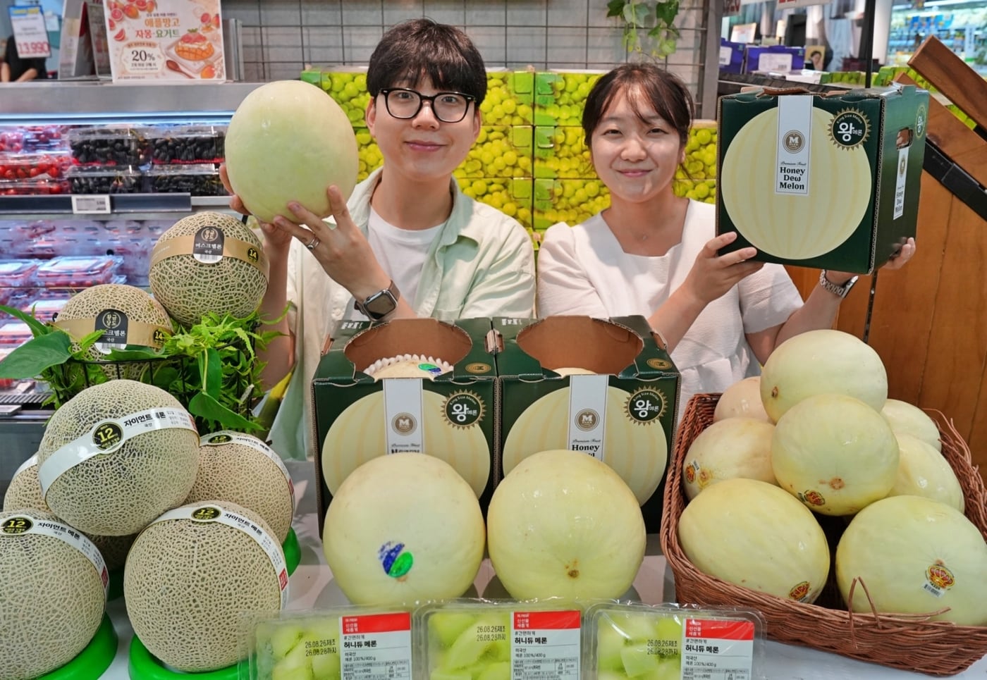 롯데마트, 3.2kg 대용량 '허니듀 킹메론' 한정 판매