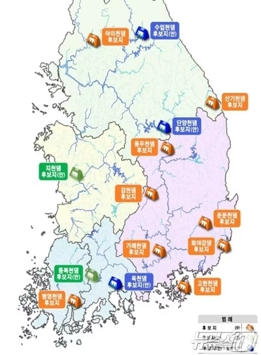 환경부 기후대응댐 후보지 개략도/뉴스1
