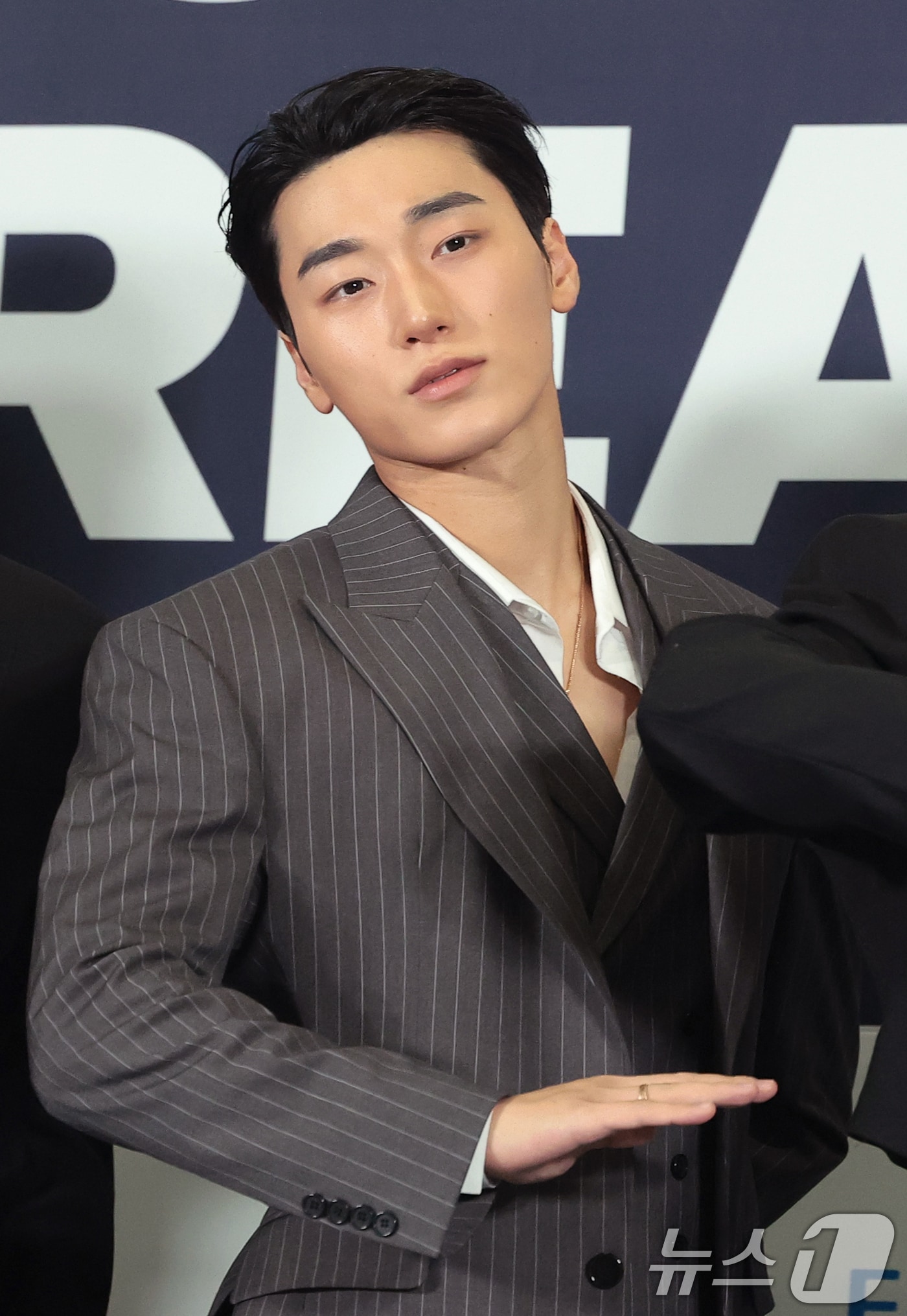그룹 에이티즈의 산 ⓒ 뉴스1 권현진 기자