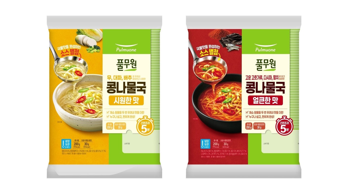 풀무원, 콩나물국 요리키트 2종 출시…간편식 제품군 확대