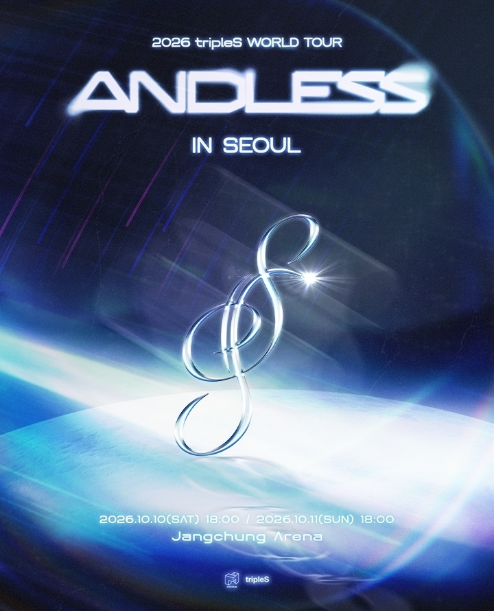 사진제공=모드하우스