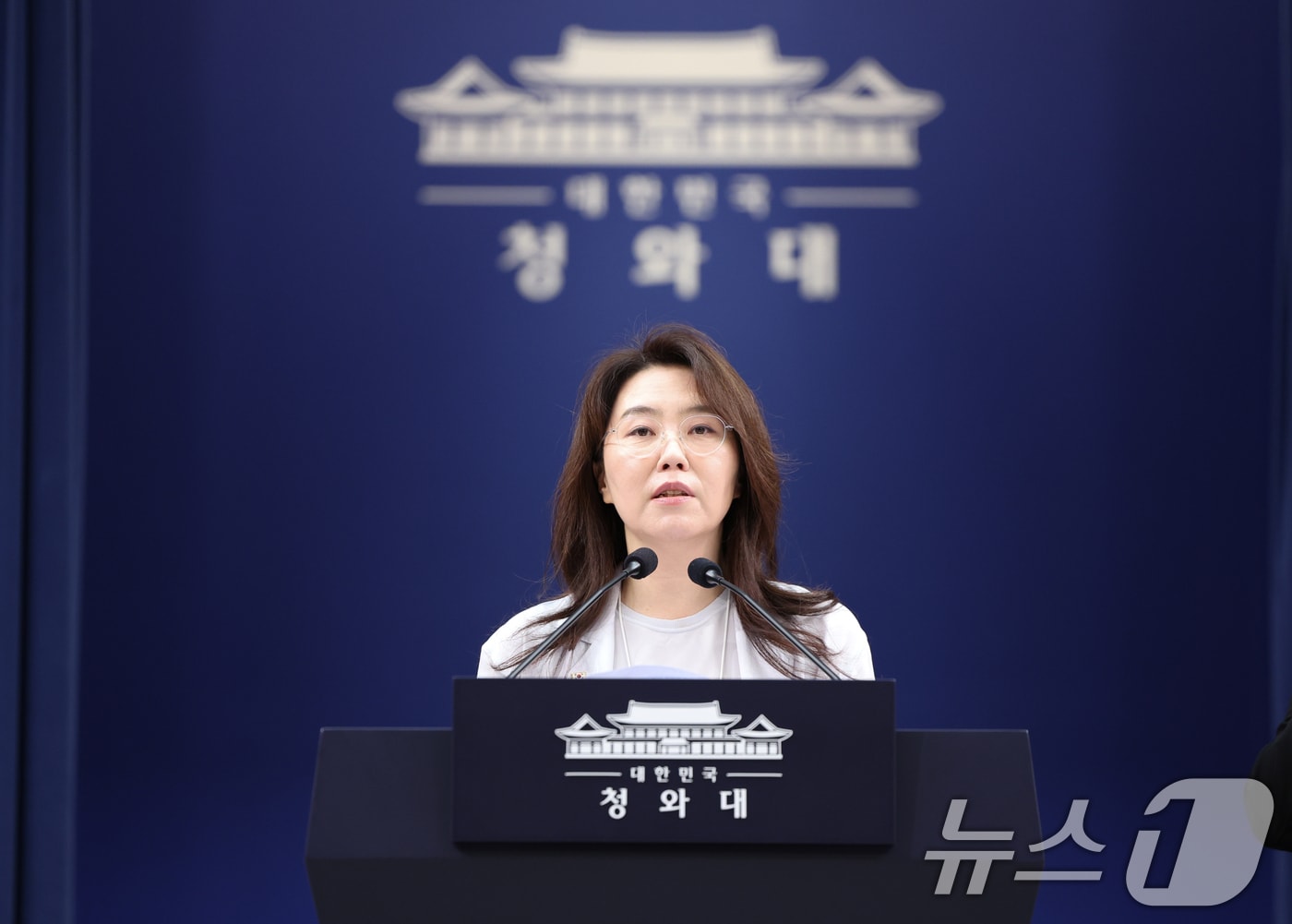 Presidential Office Decides to Submit Motion for Appointment of Supreme Court Justice Nominee to National Assembly