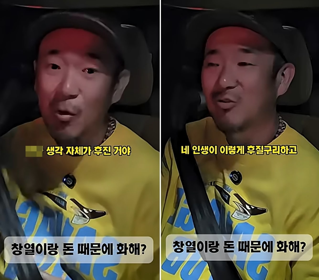 이하늘 유튜브