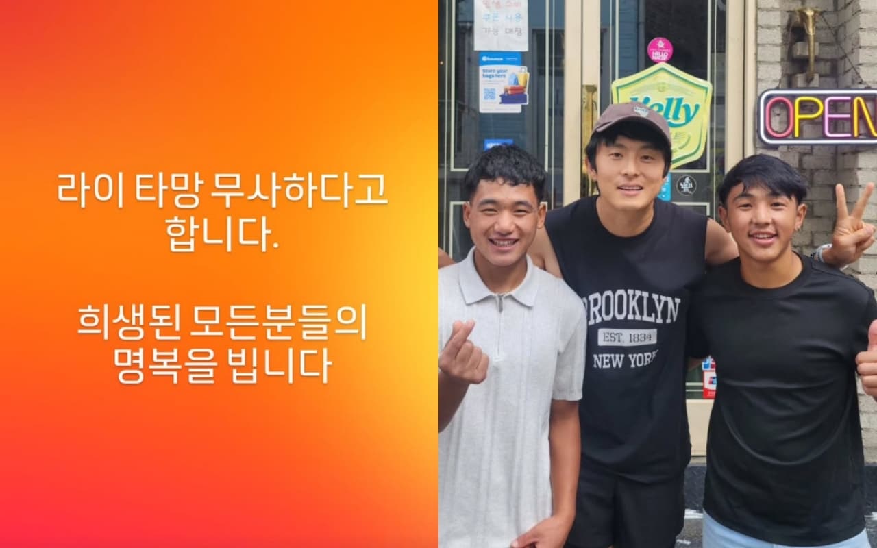 기안84 인스타그램