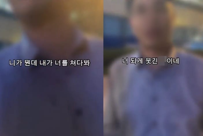 SNS 갈무리