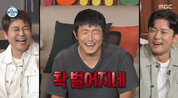 기안84, 달라진 일상 공개에 전현무·김대호 '결혼 확률' 언급