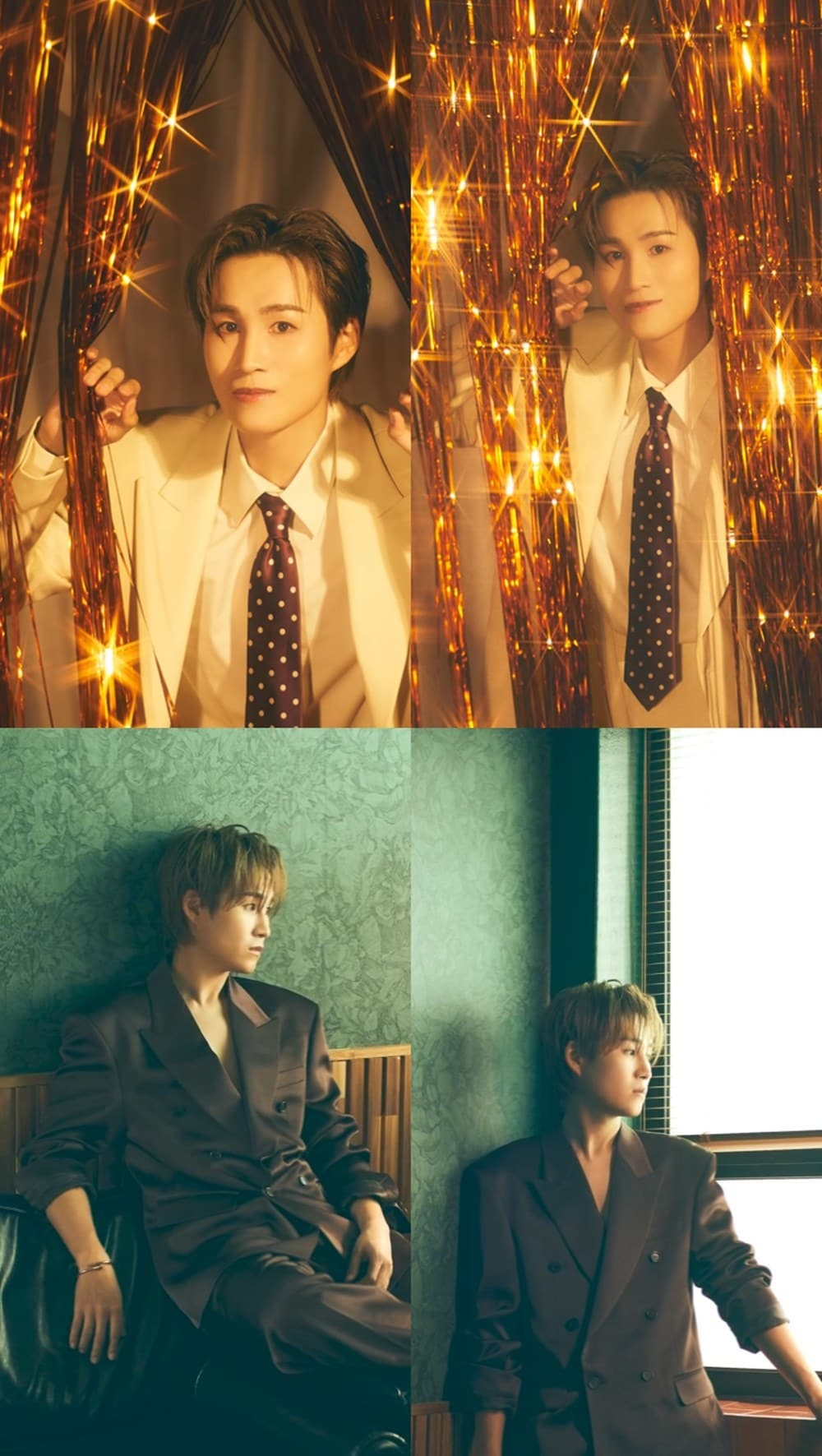 김희재